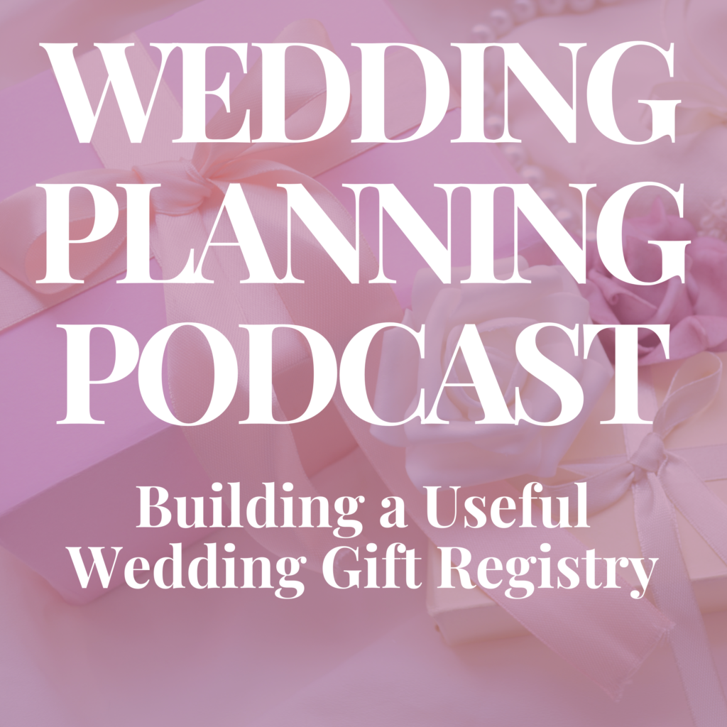 useful wedding gift registry